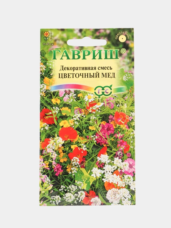 Семена цветов "Декоративная смесь Цветочный мед"