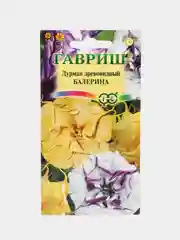 Дурман "Балерина", смесь, семена