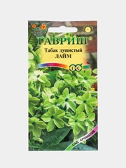 Табак Лайм душистый (семена,цветы)