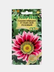 Гацания Нью дей розовый (семена,цветы)