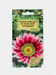 Гацания Нью дей розовый (семена,цветы)
