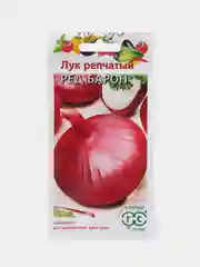 Лук Ред барон (семена)