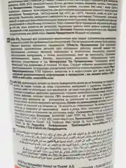 Акриловый монтажный клей Akfix 310, 250 гр