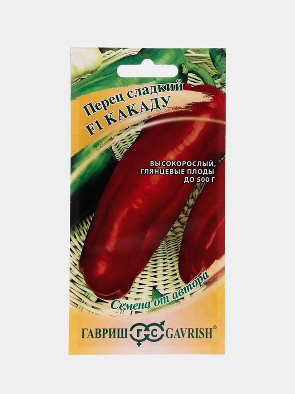 Перец Какаду сладкий (семена)