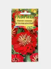 Семена цветов Цинния "Исполин красный"