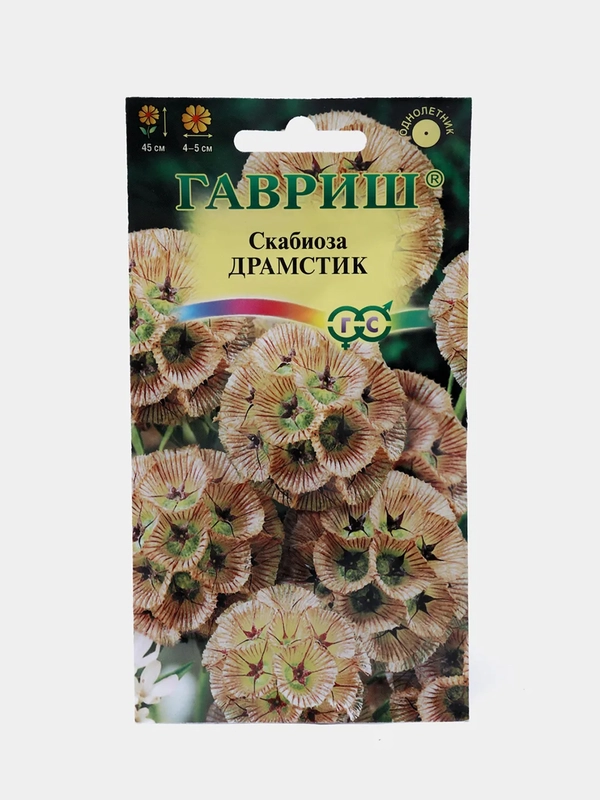 Семена Скабиоза Драмстик