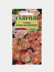 Семена годеции "Слава кельведона", цветы