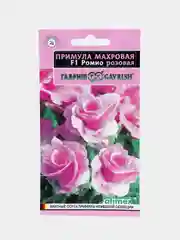 Примула "Ромио розовая", цветы (семена)