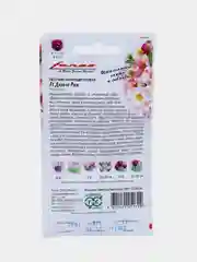 Петуния "Дольче Рим" семена, цветы