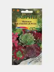 Семена молодило "Каменная роза"