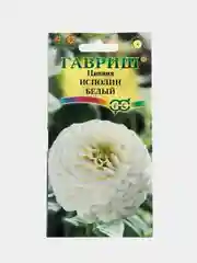 Семена цветов циннии "Исполин белый"