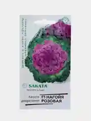 Капуста декоративная "Нагойя розовая" семена, цветы