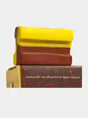 Коричневый мыло "Love is..., Любовь когда...", фигурное