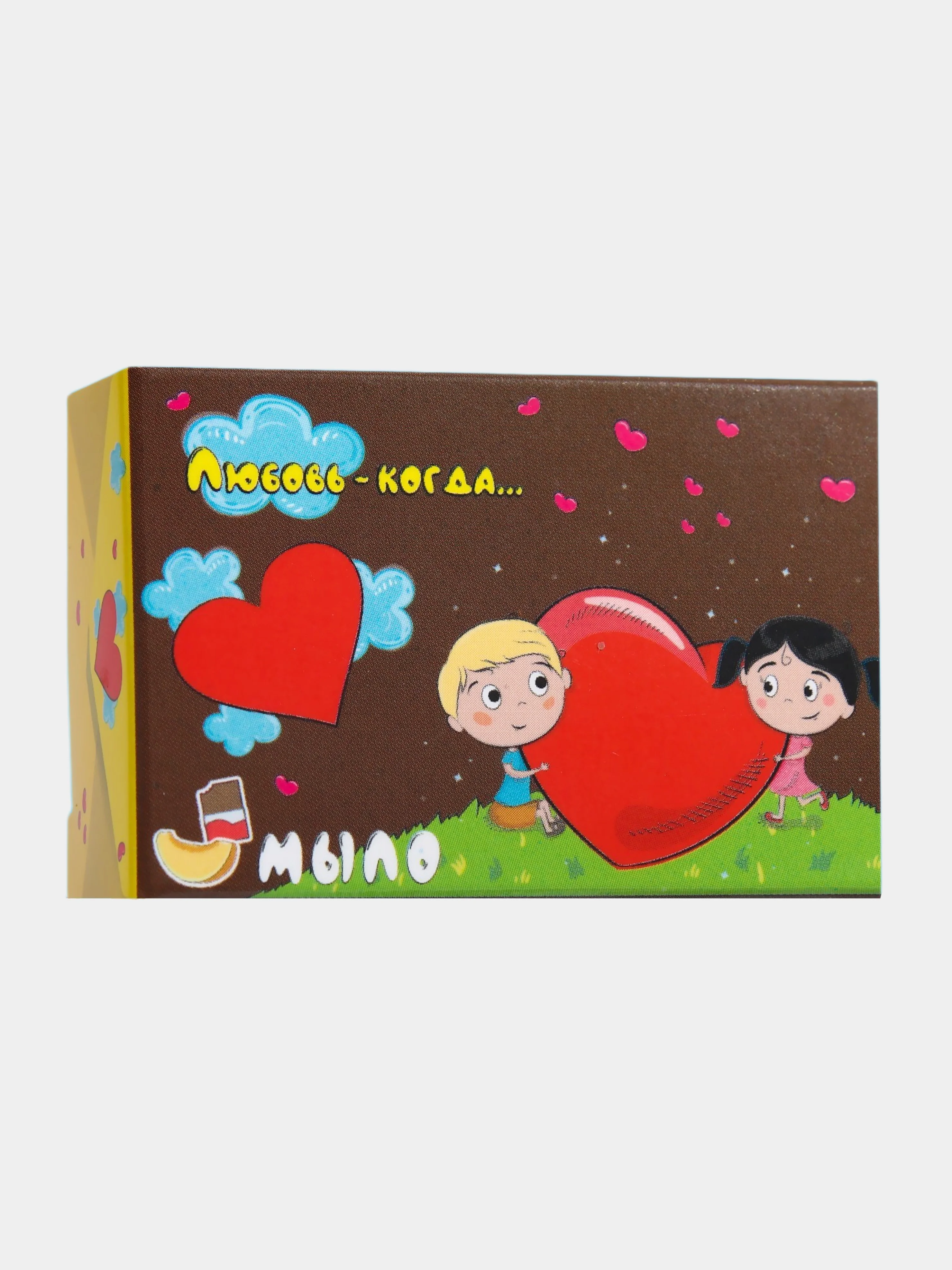 Коричневый мыло "Love is..., Любовь когда...", фигурное