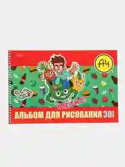 Зеленый альбом для рисования А4, 30 листов, "Влад А4", на гребне,  100 г/м2