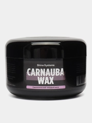 Защитный воск Карнауба 200 мл Shine Systems Carnauba WAX