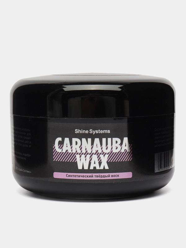 Защитный воск Карнауба 200 мл Shine Systems Carnauba WAX