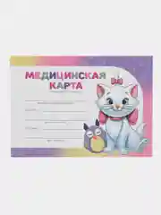 Белый медицинская карта-История развития ребёнка, А5, 40 листов