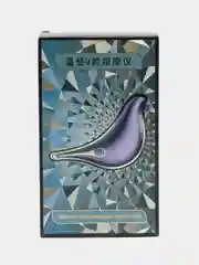 Белый электрический массажер для лица Гуа Ша