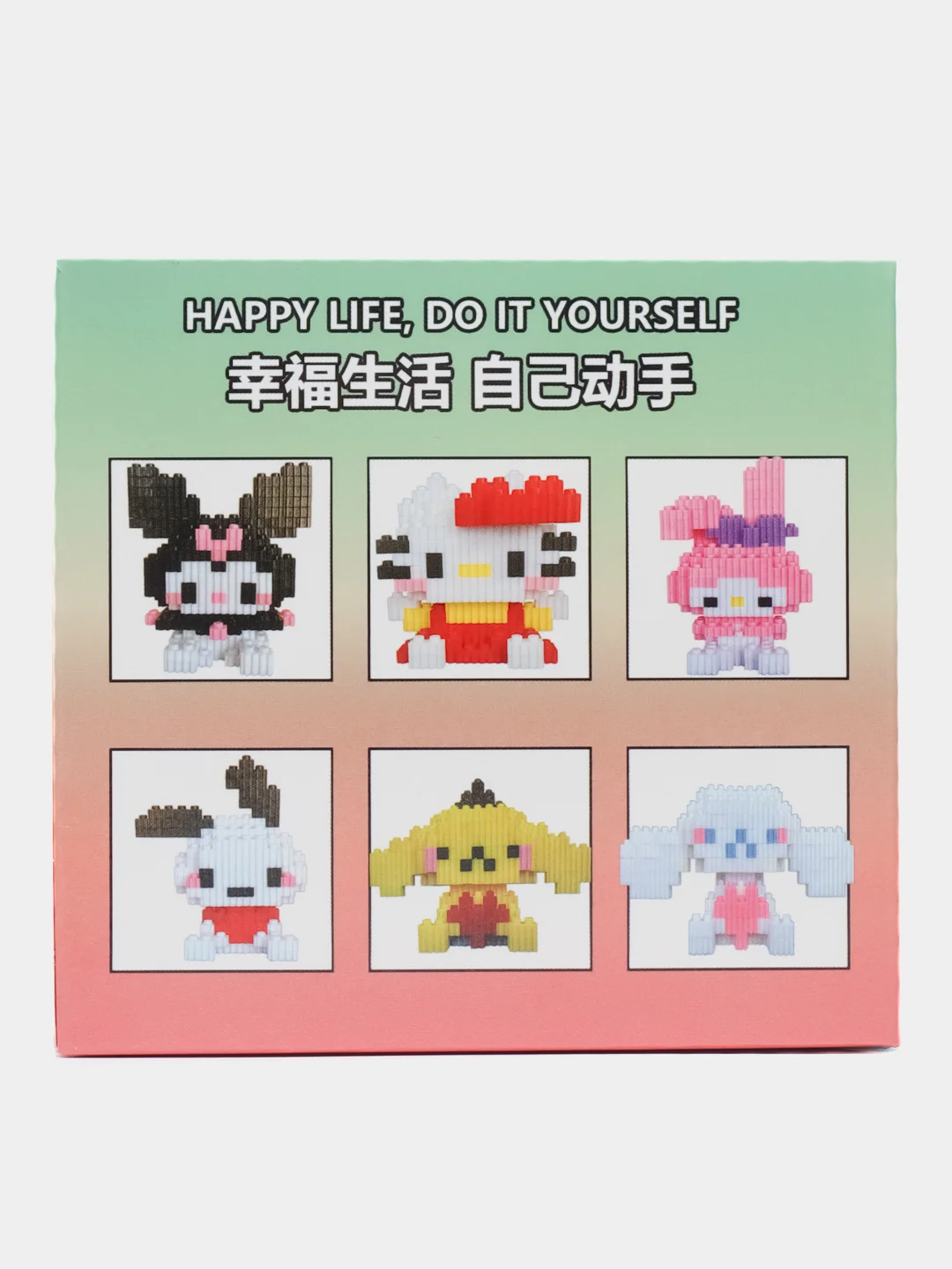 Манго конструктор 3D, развивающие мини-блоки, игрушка Melody/Куроми/Kitty/Миньон/Соник/Стич/Марвел