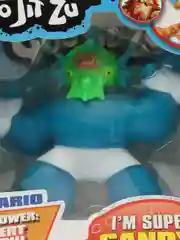 Бежевый тянущаяся фигурка GooJitZu (Гуджитссу)