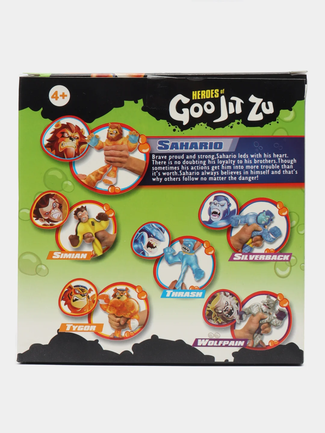 Бордовый тянущаяся фигурка GooJitZu (Гуджитссу)
