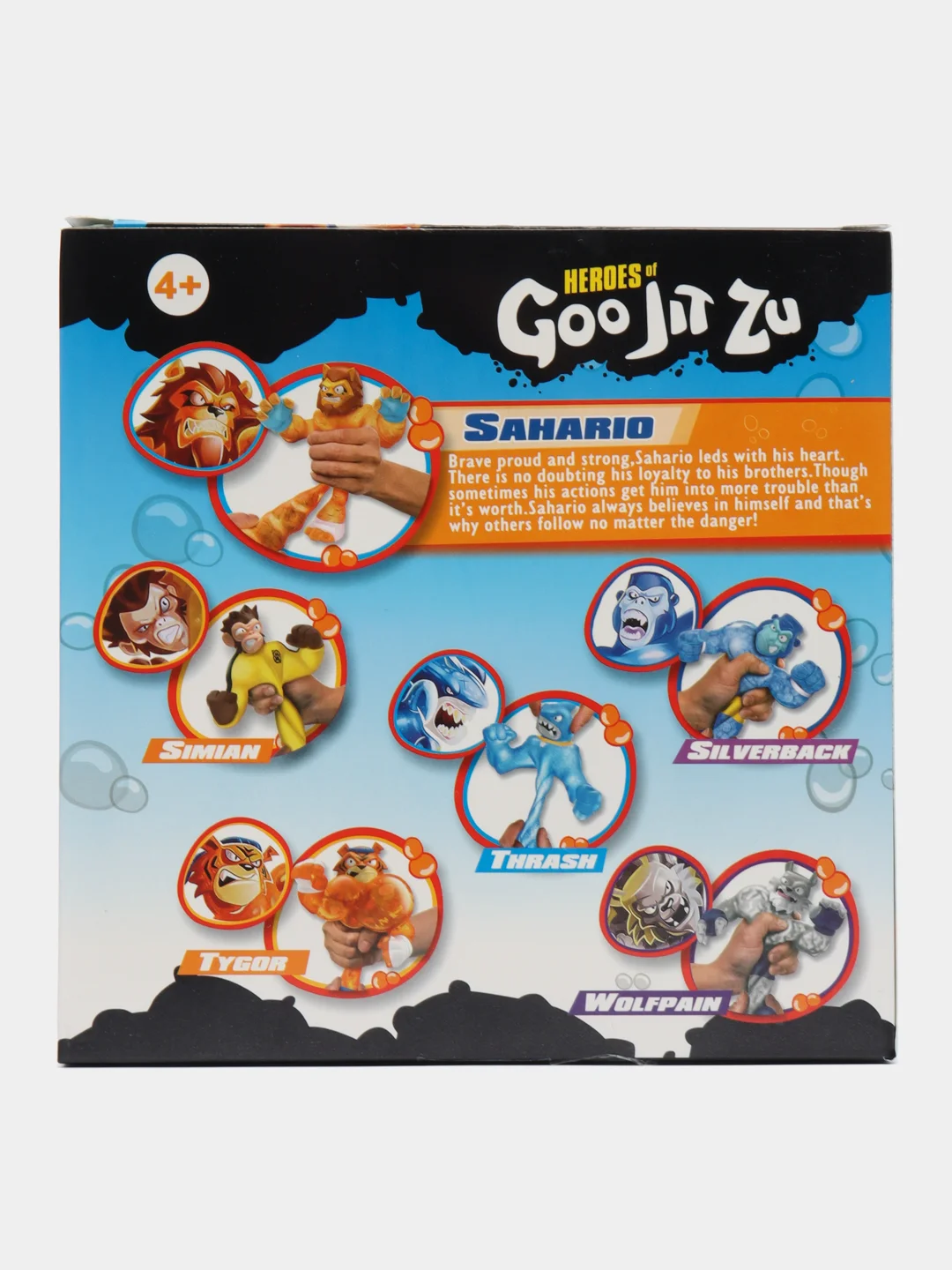 Бронзовый тянущаяся фигурка GooJitZu (Гуджитссу)