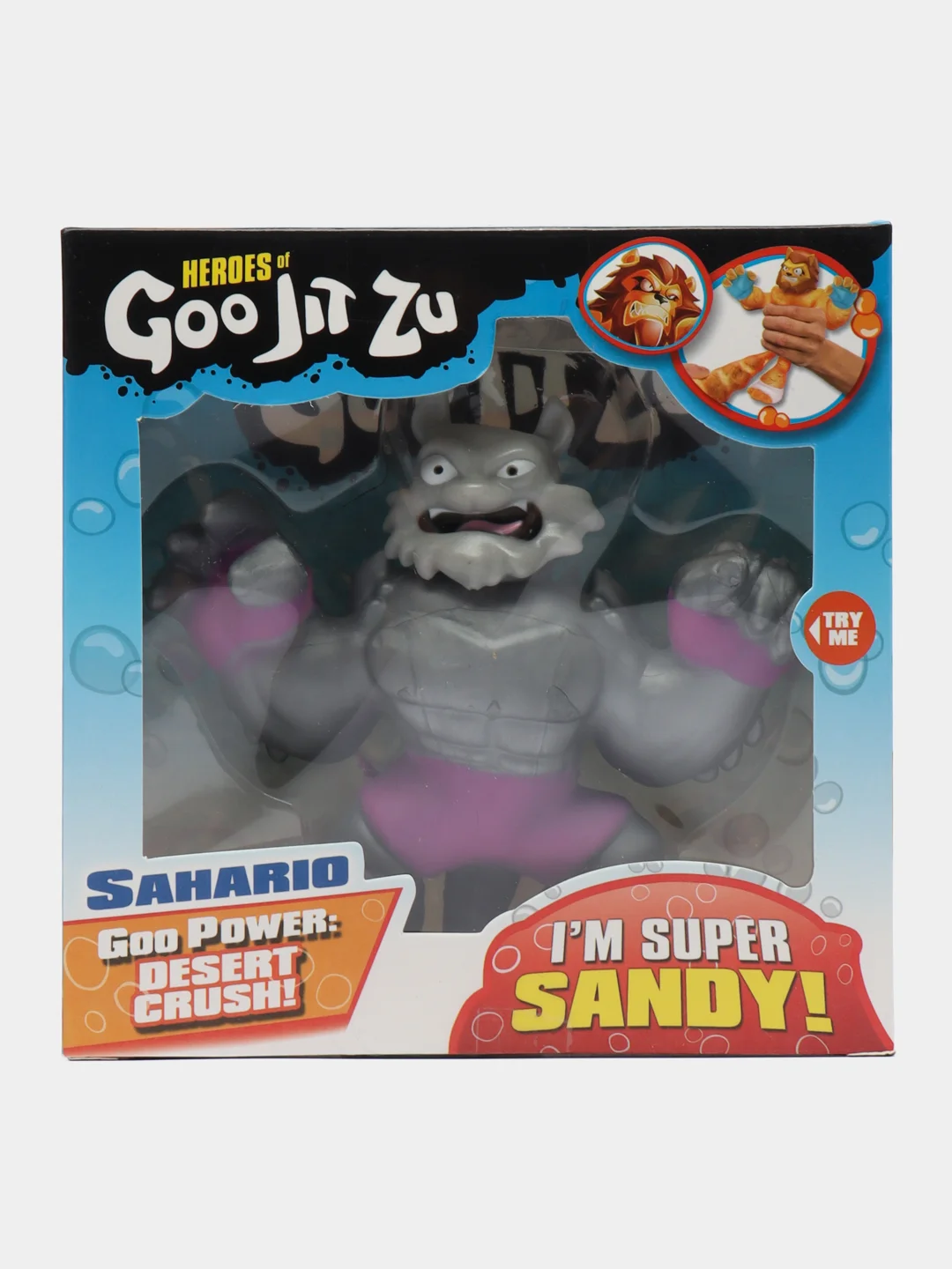 Голубой тянущаяся фигурка GooJitZu (Гуджитссу)