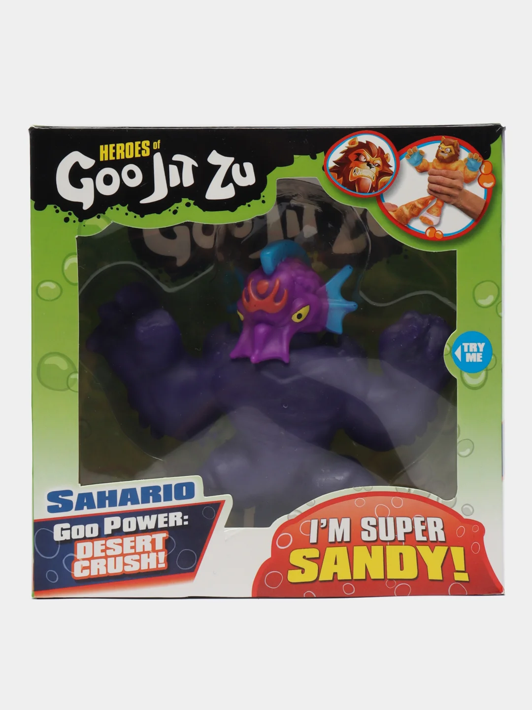 Горчичный тянущаяся фигурка GooJitZu (Гуджитссу)