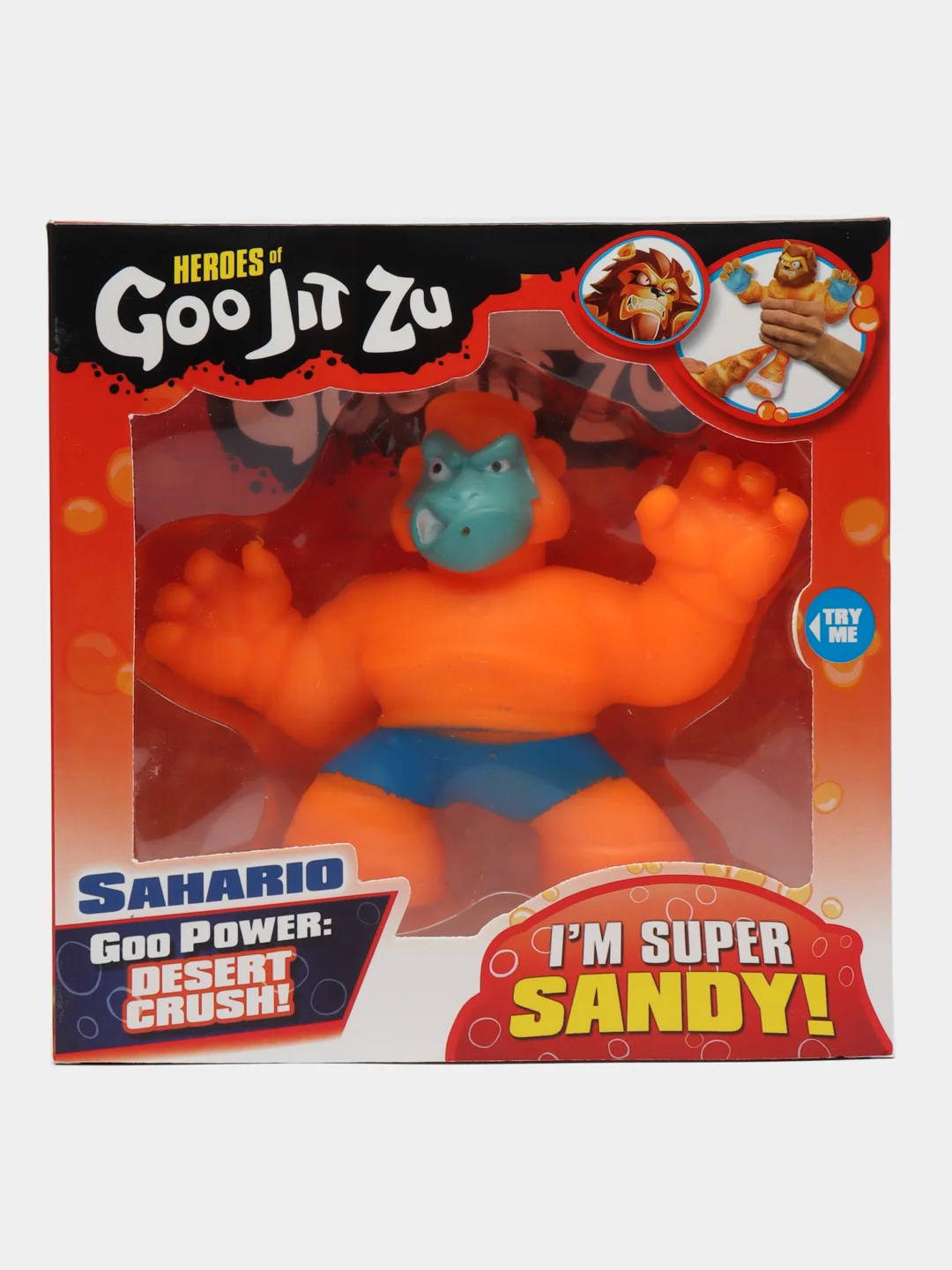 Зеленый тянущаяся фигурка GooJitZu (Гуджитссу)