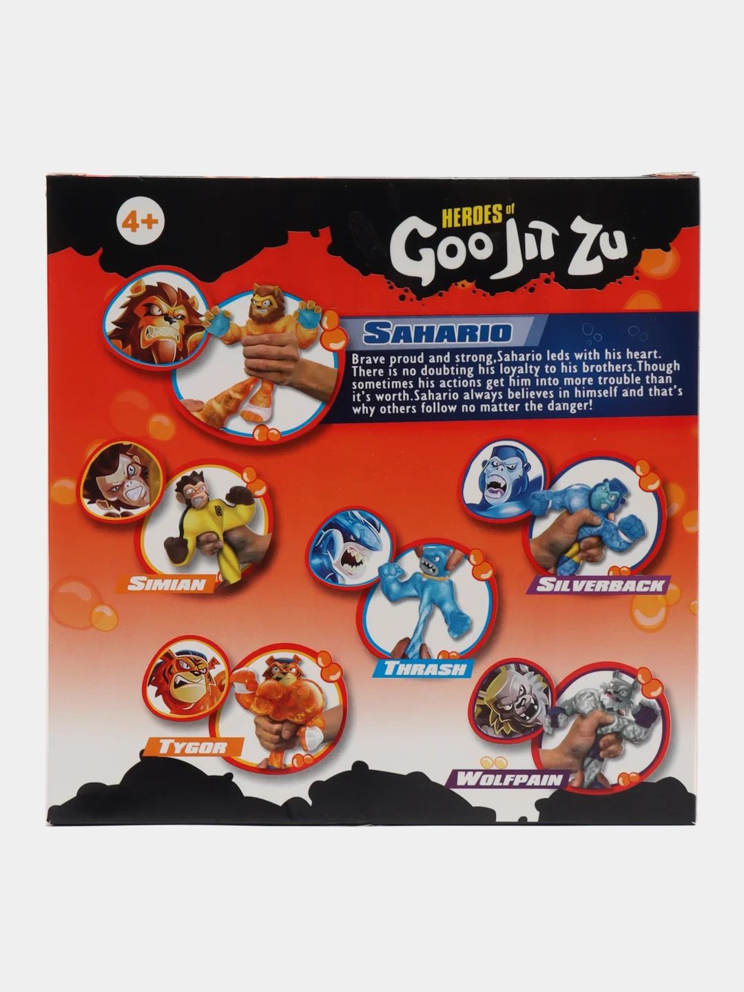 Зеленый тянущаяся фигурка GooJitZu (Гуджитссу)