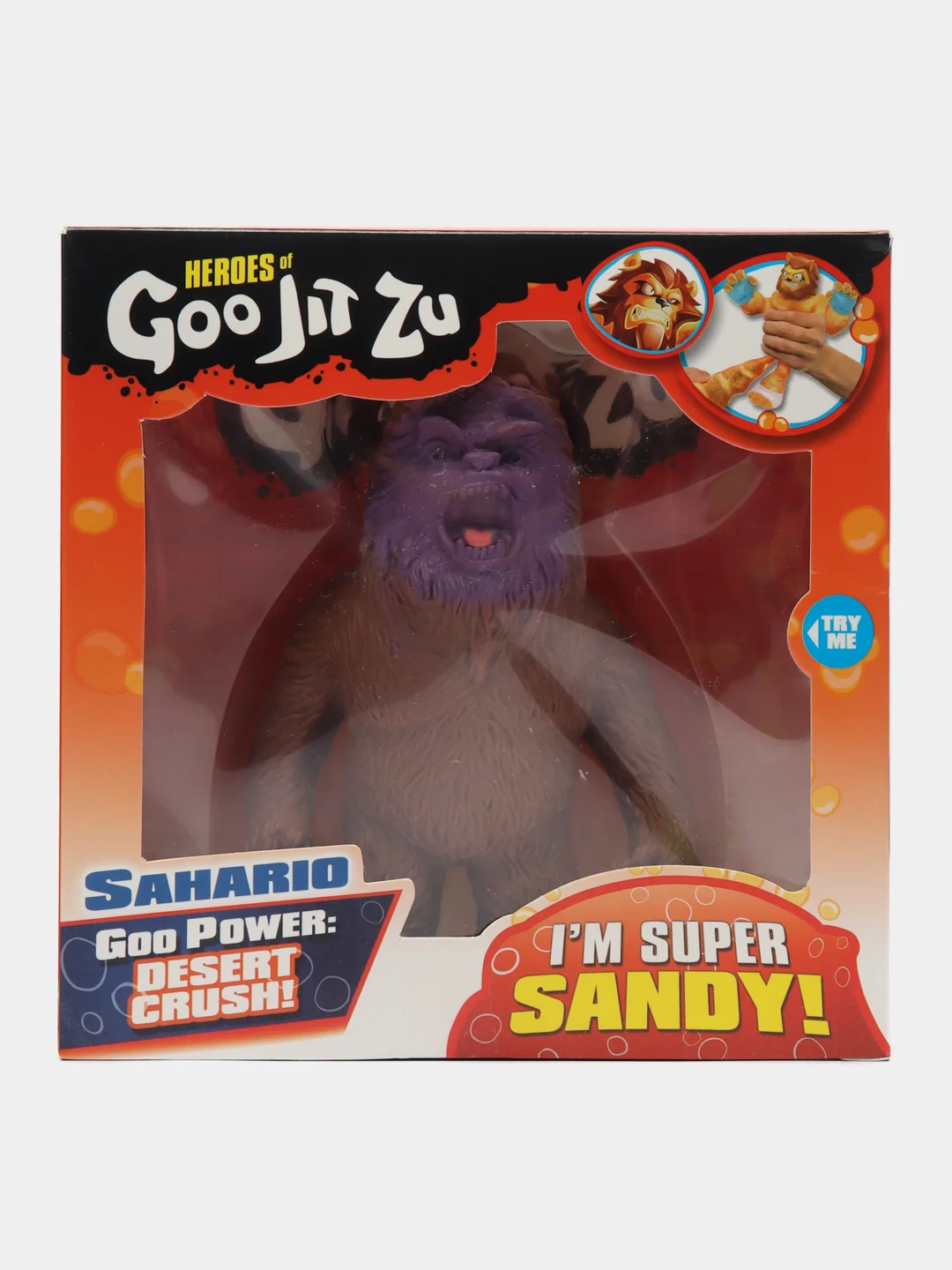 Золотой тянущаяся фигурка GooJitZu (Гуджитссу)