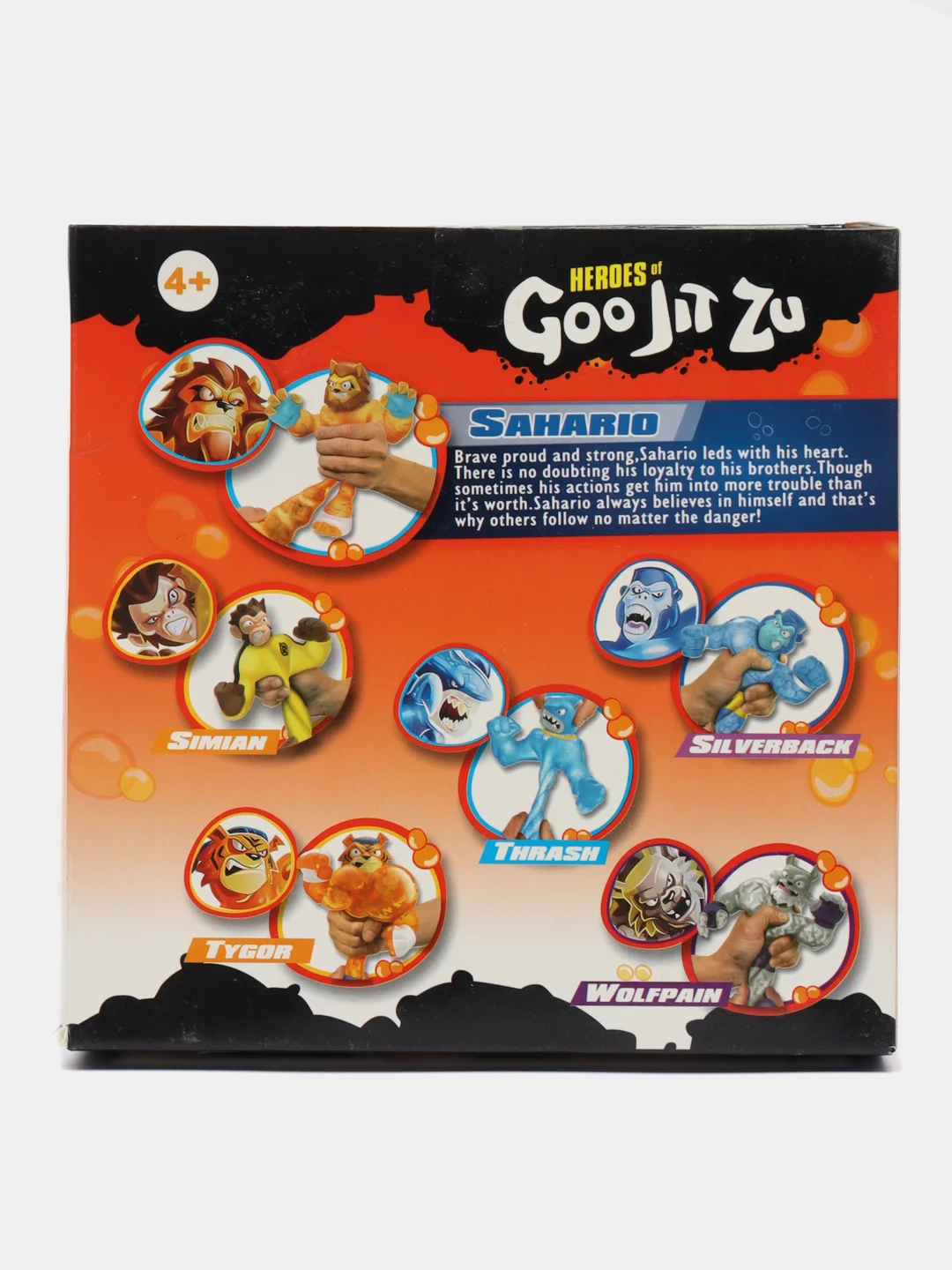 Золотой тянущаяся фигурка GooJitZu (Гуджитссу)