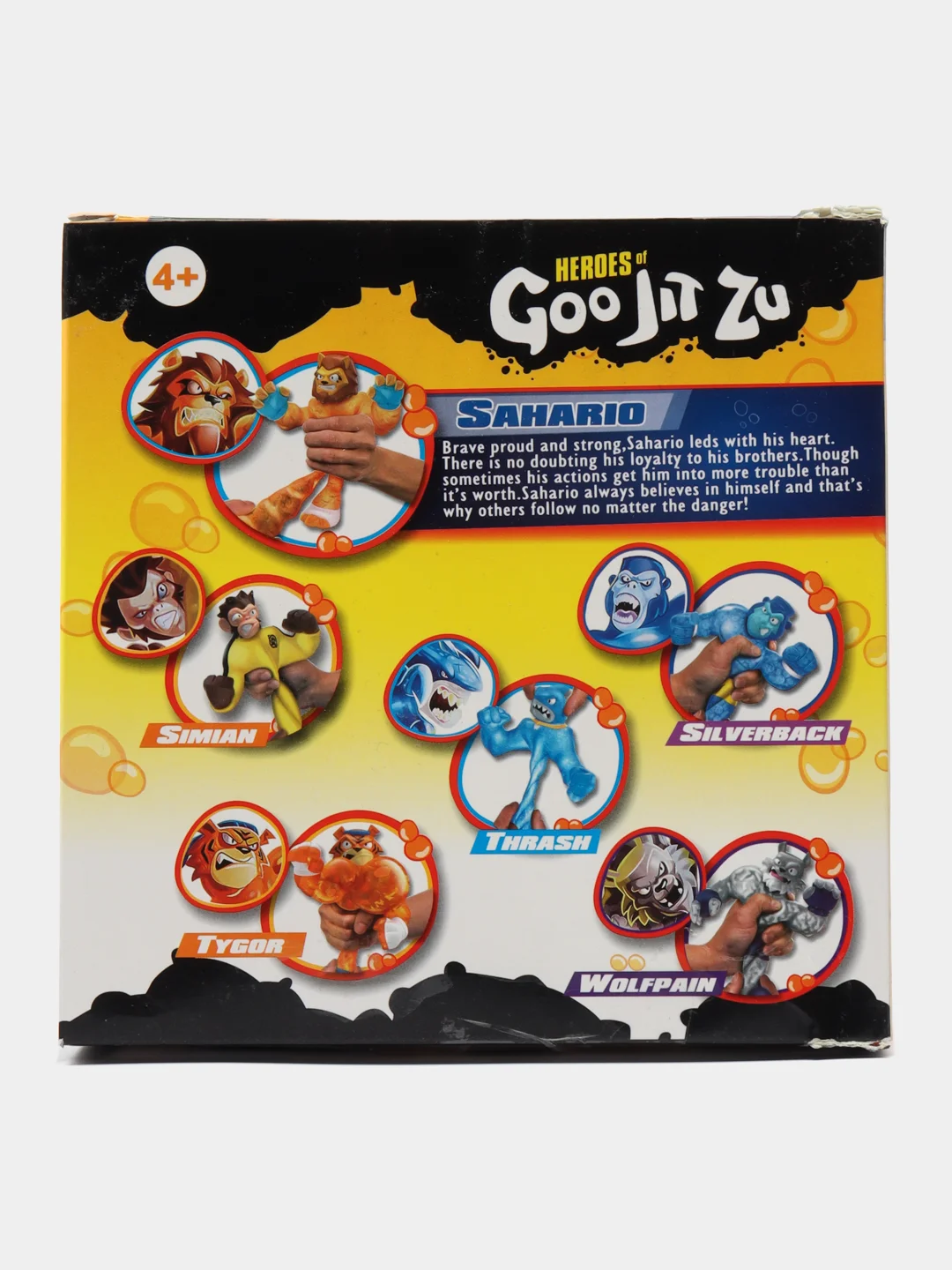 Золотистый хаки тянущаяся фигурка GooJitZu (Гуджитссу)