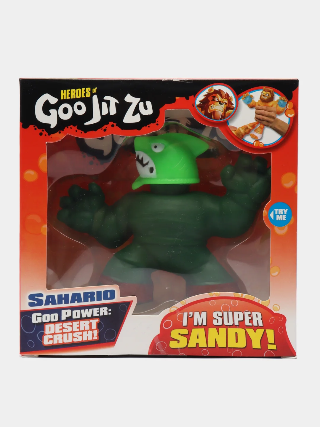 Индиго тянущаяся фигурка GooJitZu (Гуджитссу)