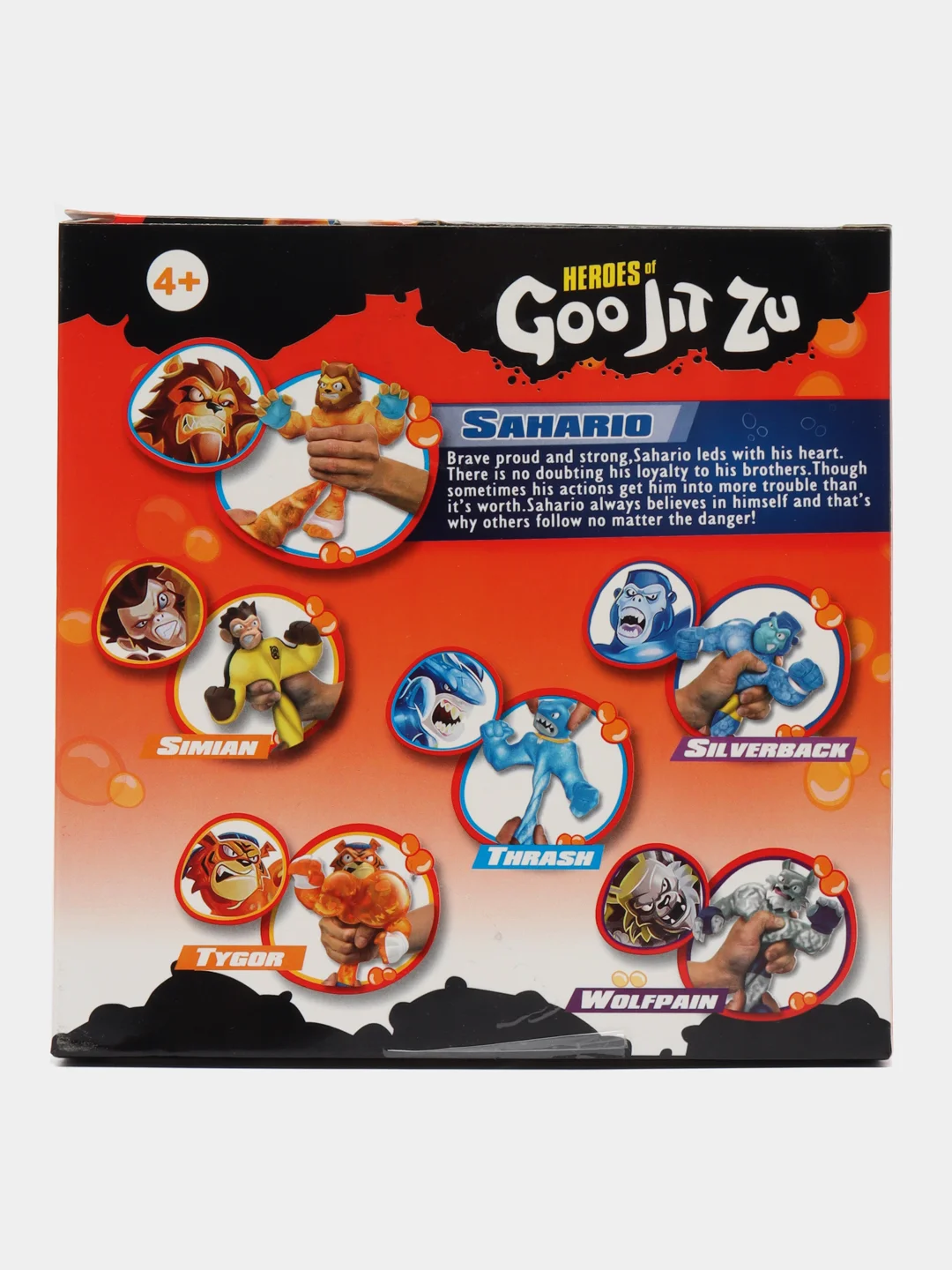 Индиго тянущаяся фигурка GooJitZu (Гуджитссу)