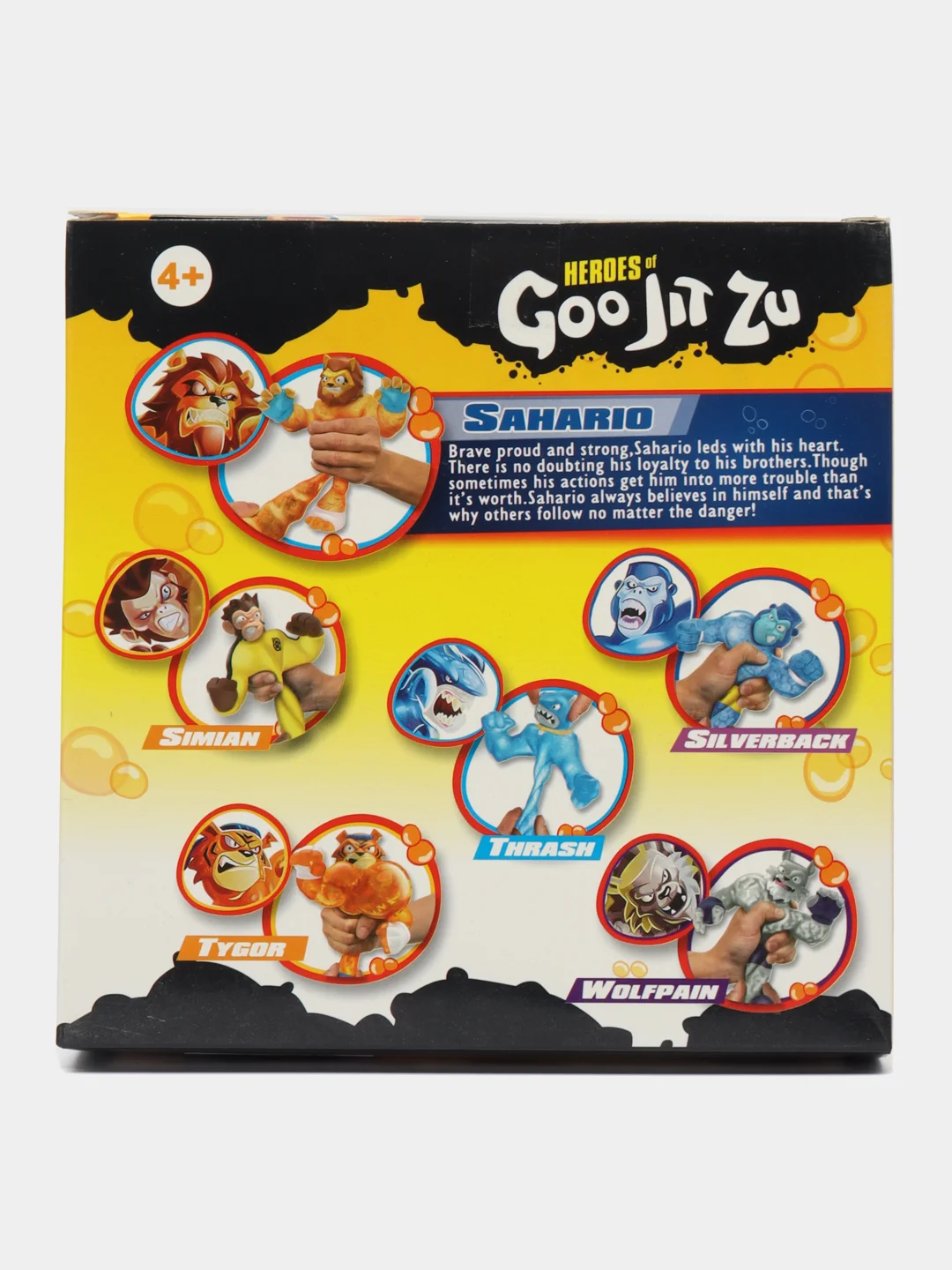 Карамельный тянущаяся фигурка GooJitZu (Гуджитссу)