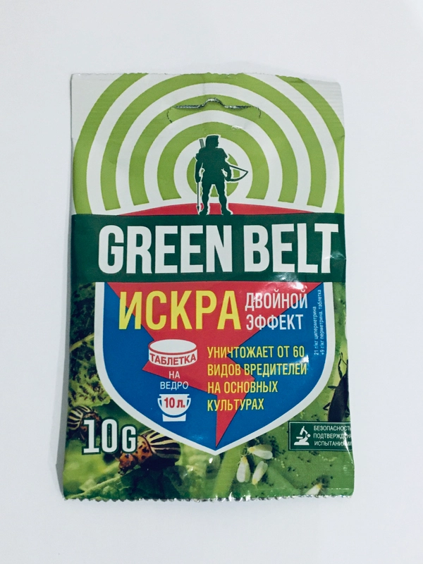 Инсектицид Искра для защиты растений от вредителей GREEN BELT 10г