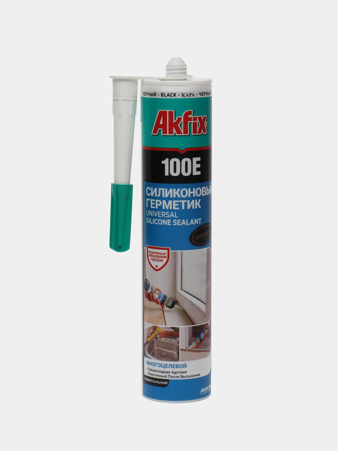 Универсальный силиконовый герметик Akfix 100Е черный, 280 мл
