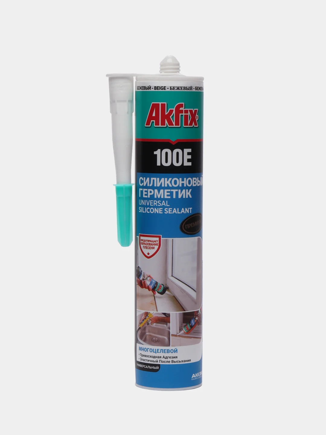Ниверсальный силиконовый герметик Akfix 100Е бежевый, 280 мл