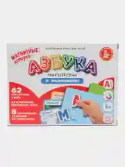 Настольная детская магнитная игра "Азбука, Эмоции, Танграм, Мозаика" 3+, разививающая