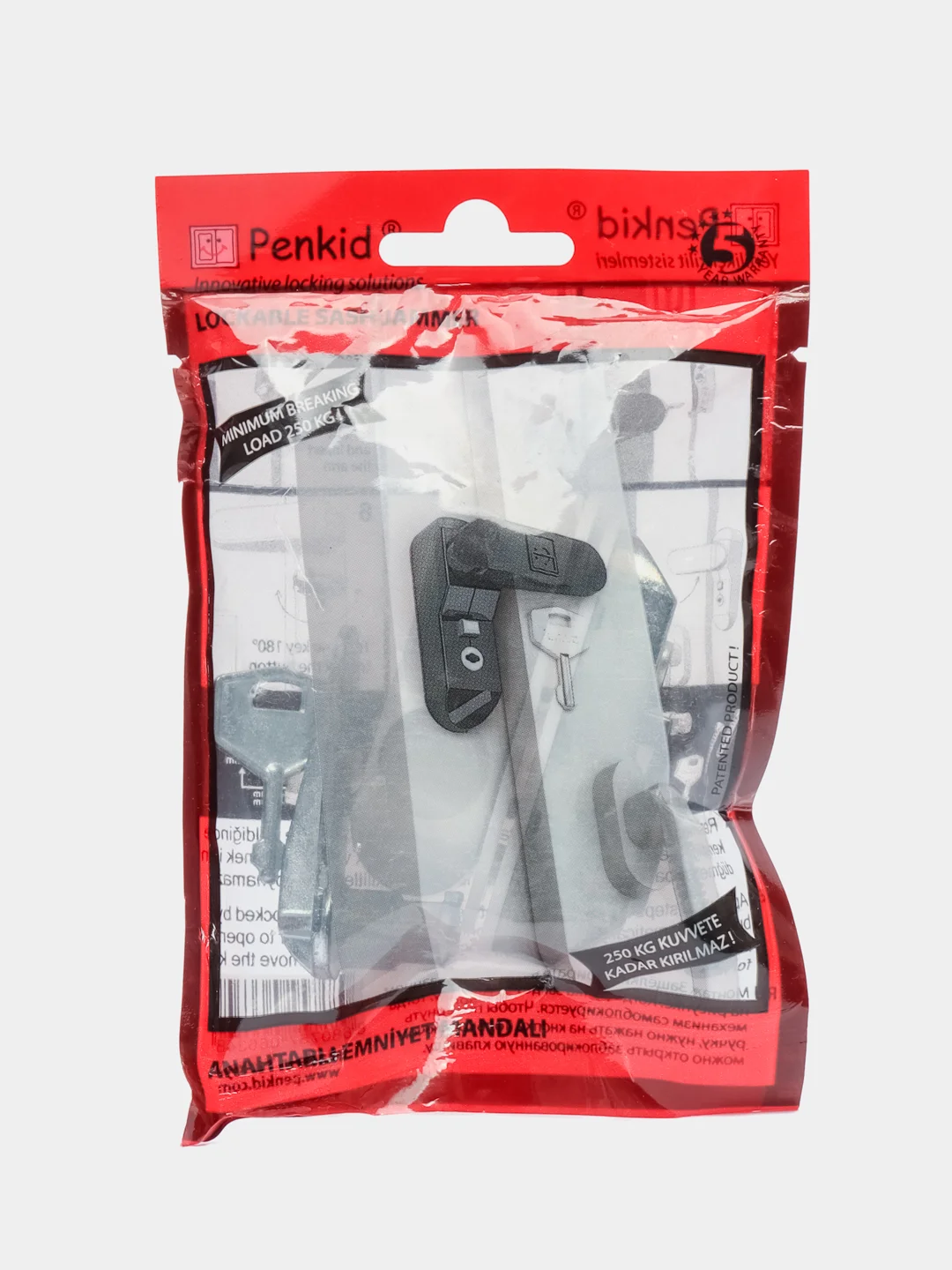 Замок безопасности (детский) Penkid secury, RAL-9016