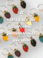 Коричневый кольца для косичек, 5-20 штук