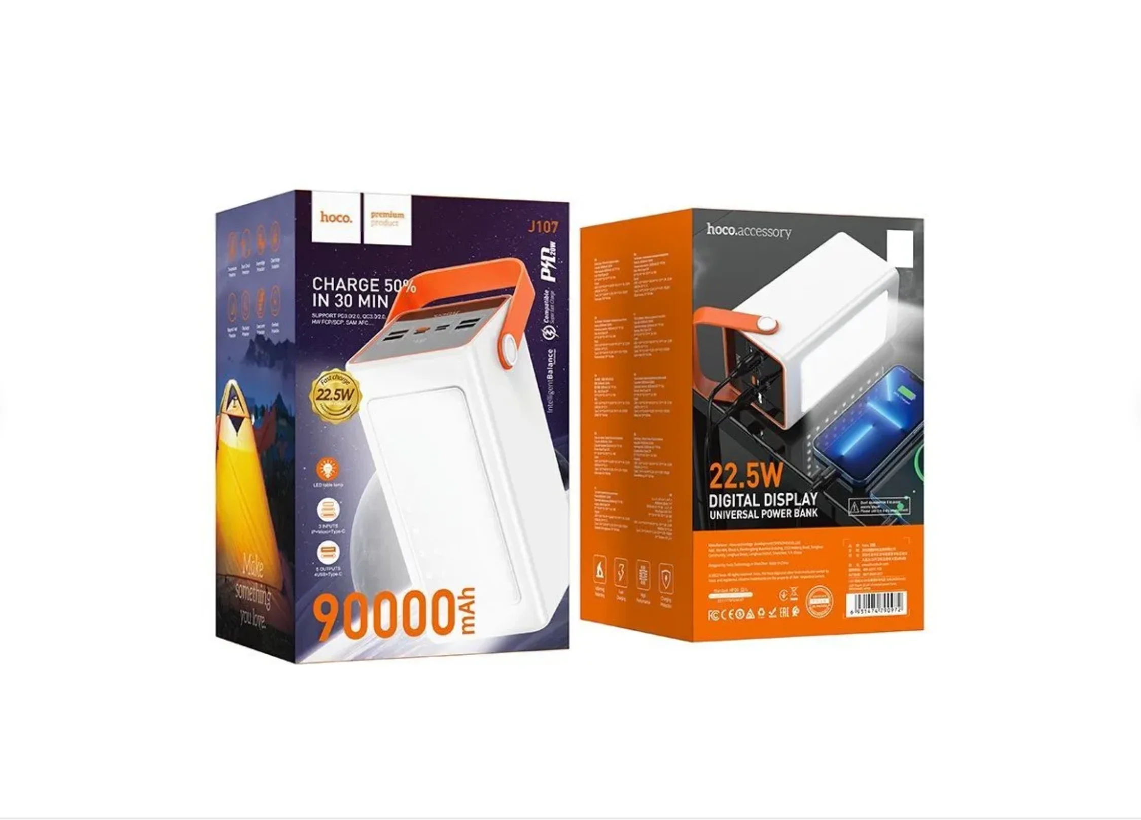 Белый power Bank с поддержкой QC3.0, 22,5 Вт, 100.000/ 90.000/ 80000 / 60000 / 50000 / 30000 мАч