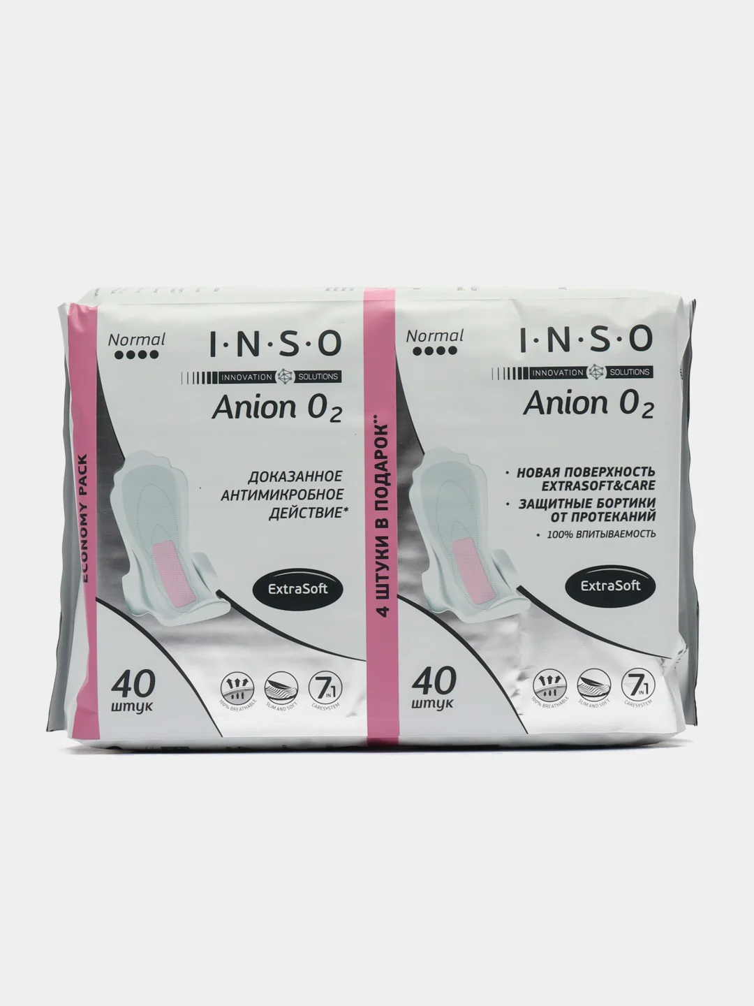 Конфетный прокладки женские дневные INSO Anion O2 Normal с анионовым слоем большая упаковка