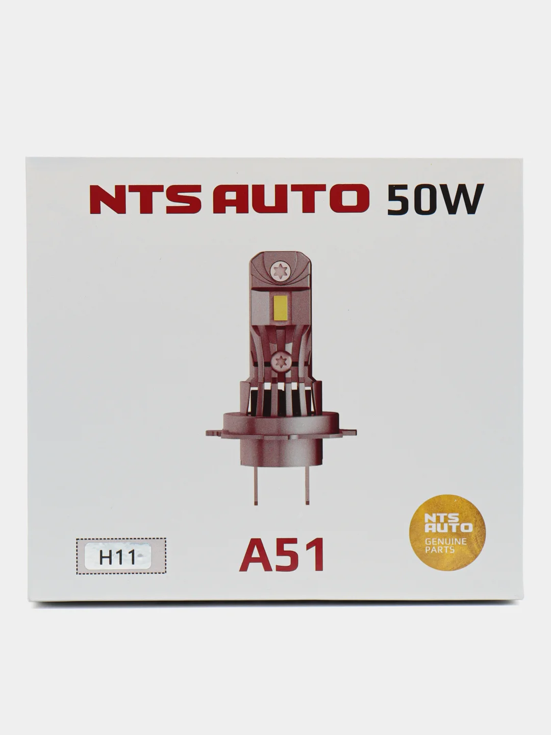 Светодиодные лампы A51 H8 / H9 / H11 / H16, 40W 6500K