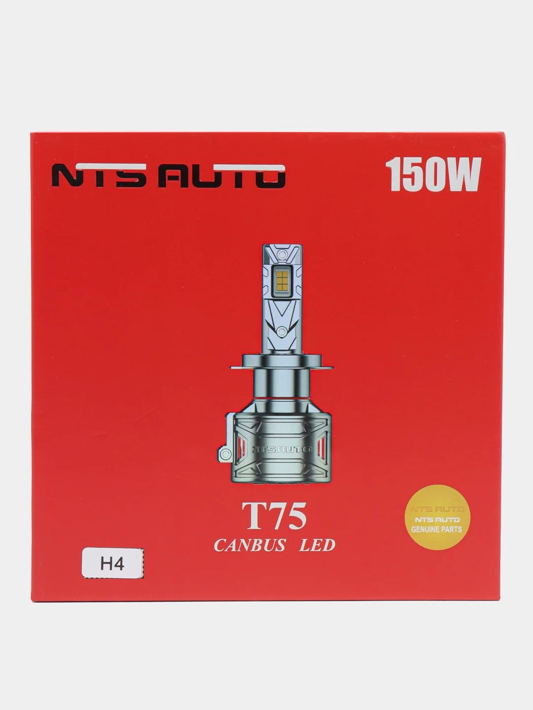 Светодиодные лампы T75 H4, 150W 6500K
