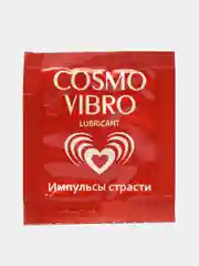 Оранжевый женский стимулирующий лубрикант на силиконовой основе Cosmo Vibro