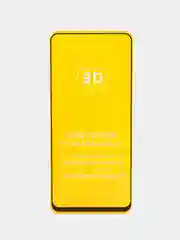Защитное стекло 9D для Samsung Galaxy A71, A72, A73, A80, A90 Самсунг А71, А72, А73, А90)
