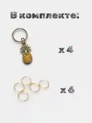 Золотистый хаки кольца для косичек, 5-20 штук